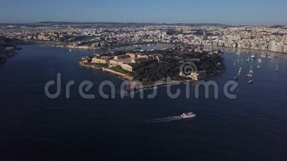 马耳他Manoel堡的鸟瞰图视频的预览图