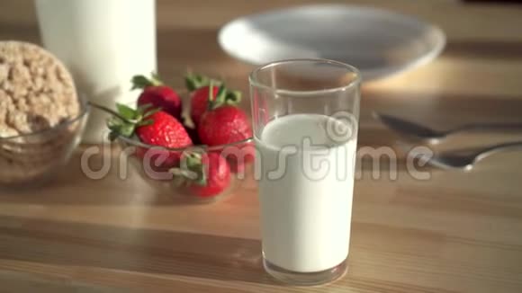 美味健康食品早餐视频的预览图