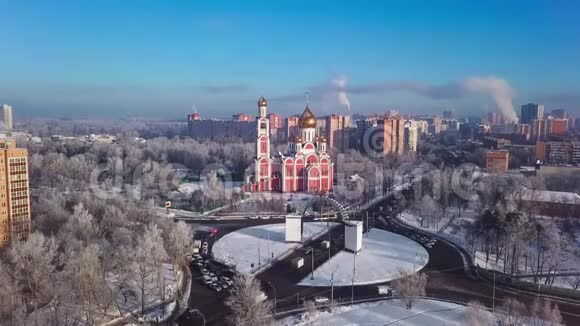 奥丁索沃俄罗斯空中冬季城市景观视频的预览图
