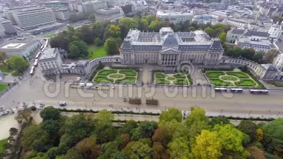 建立比利时布鲁塞尔皇家宫殿仪式视频的预览图