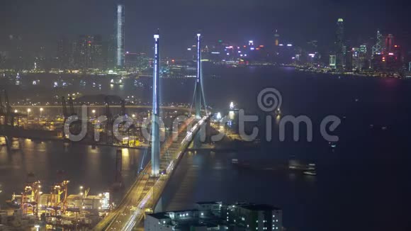 前往昂船洲大桥及货柜码头的夜景视频的预览图