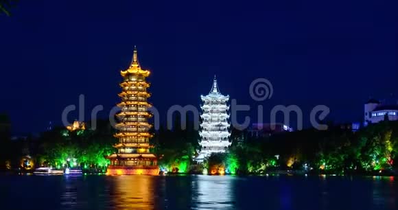 桂林双塔广西著名旅游景点视频的预览图