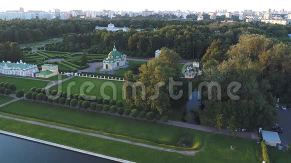 莫斯科Kuskovo庄园的俯视图视频的预览图