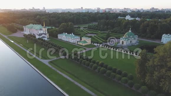 莫斯科Kuskovo庄园的俯视图视频的预览图