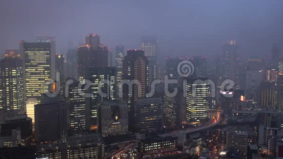 大阪黄昏时的天际线视频的预览图