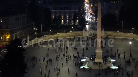 波波洛广场是意大利罗马的一个大型城市广场时间表视频的预览图