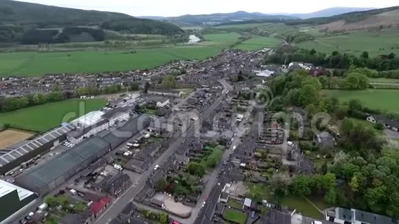 英国苏格兰航空公司GlenSpeyside单麦芽威士忌沥青蒸馏村视频的预览图