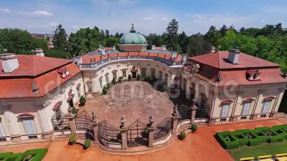 捷克共和国Buchlovice城堡无缝全景视频的预览图