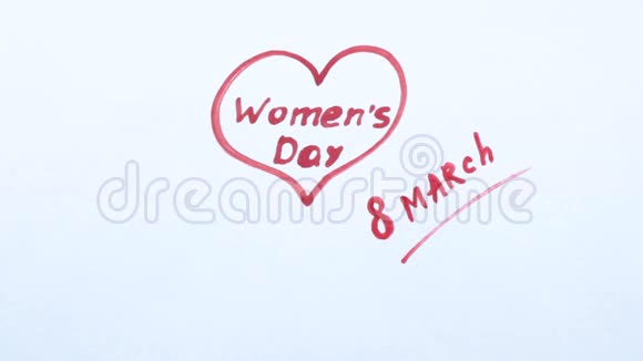 3月8日妇女节视频的预览图