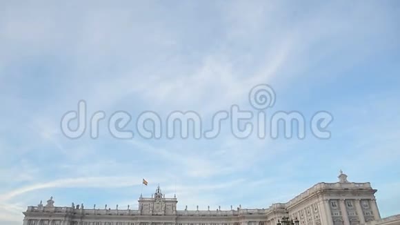 马德里宫视频的预览图