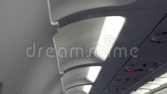 飞机舱空调在飞机上开启机舱冷却视频的预览图