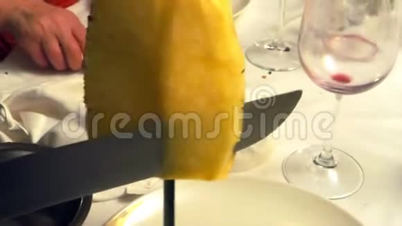 巴西牛排馆切的菠萝视频的预览图