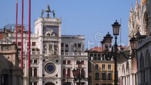 意大利威尼斯圣马克钟楼视频的预览图