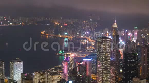 香港城市商业区夜景延时视频的预览图