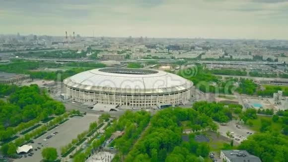 莫斯科城市景观涉及著名的卢日尼基足球场视频的预览图