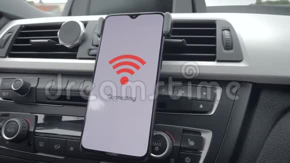 智能手机与车内wifi连接视频的预览图