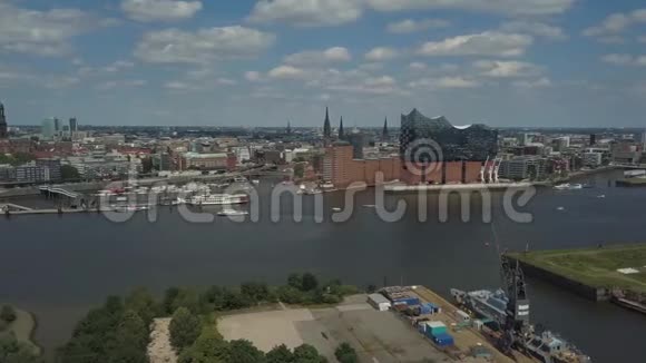 汉堡港东部的鸟瞰图视频的预览图