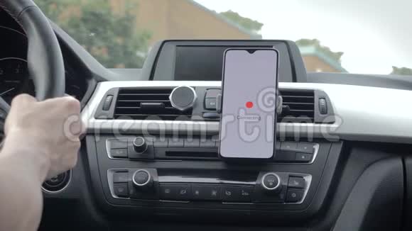 智能手机与车内wifi连接视频的预览图