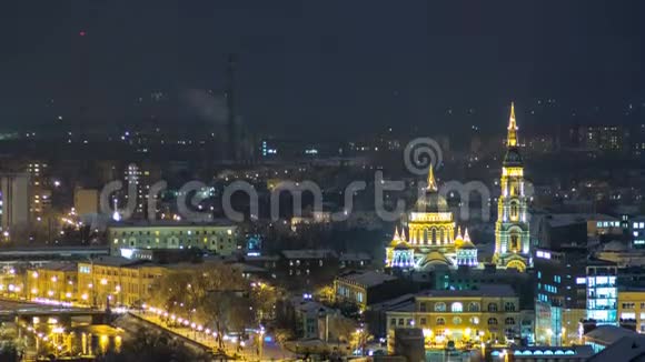 夜以继日乌克兰哈尔科夫视频的预览图