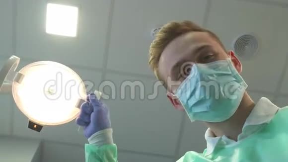 牙医定制灯视频的预览图