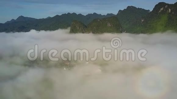 云降入山下的山谷形成圆虹视频的预览图