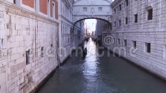 威尼斯意大利叹息桥视频的预览图