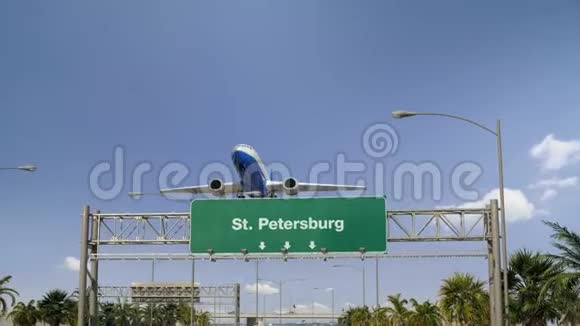 飞机起飞圣彼得堡视频的预览图
