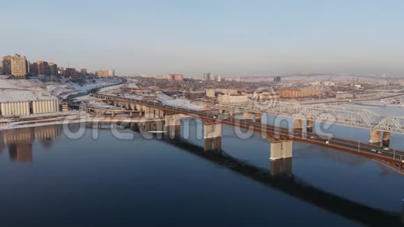 俄罗斯克拉斯诺亚尔斯克2019年1月20日冬季城市景观的空中景观视频的预览图