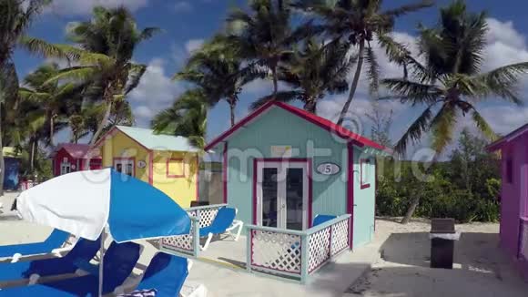 加勒比海海滩别墅视频的预览图
