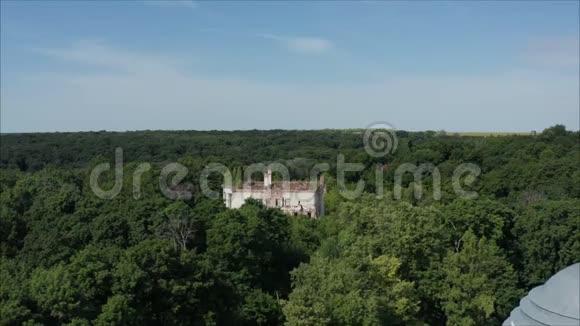 废弃的庄园Golitsyn庄园GolitsynProzorovsky王子的庄园位于Zubrilovo村视频的预览图