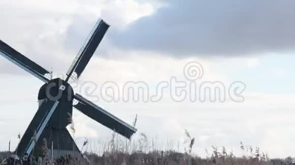 时光流逝旋转风车荷兰视频的预览图