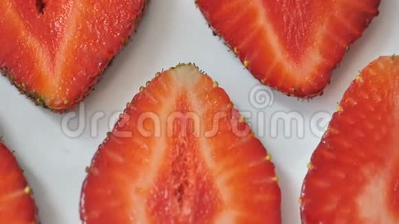 草莓背景运动设计视频摆动颜色纹理接近视频的预览图