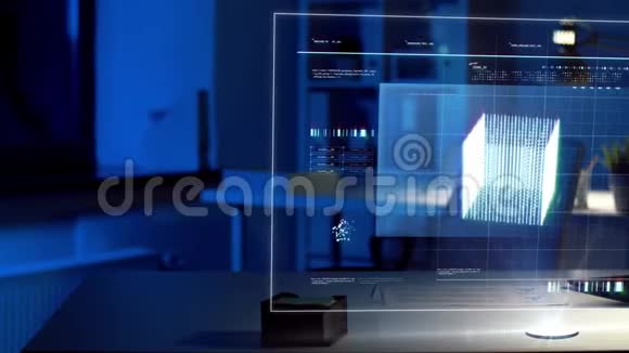 提供虚拟屏幕夜间办公室提供3d投影视频的预览图