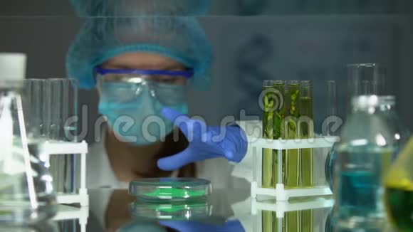 绿色防腐剂与植物试管比较研究影响视频的预览图