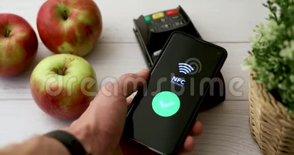NFC与电话无接触支付视频的预览图