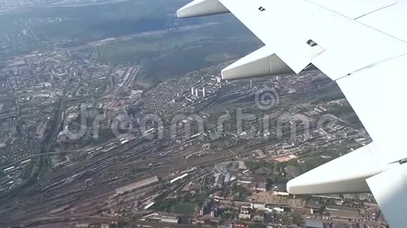 基辅市的左岸从一个高度基辅的左岸从一架飞机视频的预览图
