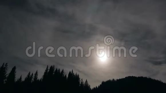 山雾天星视频的预览图