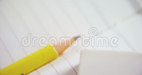 铅笔在公开日记4k上视频的预览图