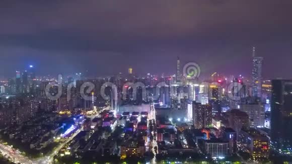 深圳城市之夜福田区和罗湖区中国广东视频的预览图