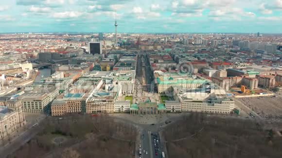 柏林勃兰登堡门城市交通视频的预览图