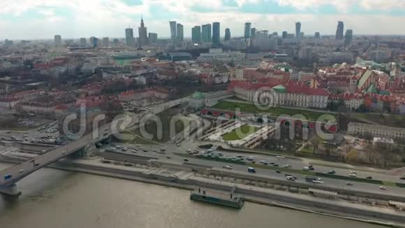 华沙市中心天际线城市时间流逝与云动机波兰视频的预览图