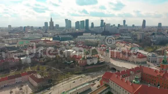 华沙市中心天际线城市时间流逝与云动机波兰视频的预览图