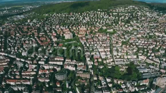 瑞士苏黎世住宅区的鸟瞰图视频的预览图