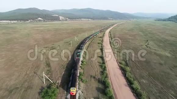 火车煤炭运输出口交货视频的预览图