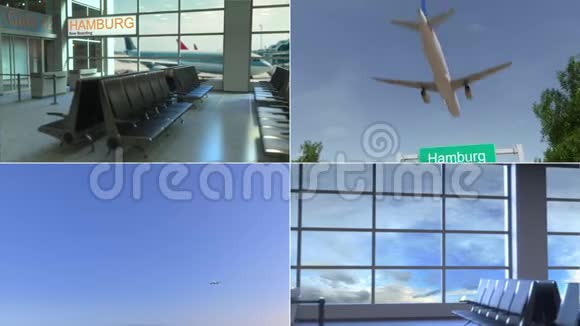 去汉堡旅行飞机抵达德国概念蒙太奇动画视频的预览图