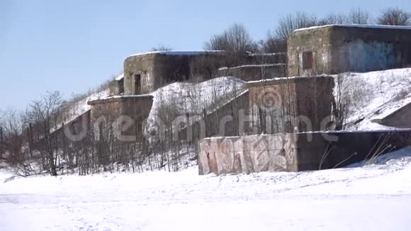 冬季在第一北炮台1北堡炮兵阵地克伦什塔德视频的预览图