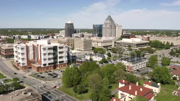 北卡罗莱纳州格林斯伯市中心天际线城市核心视频的预览图