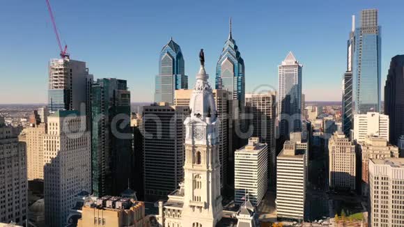 费城市中心高楼大厦视频的预览图