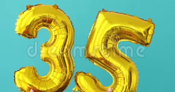 35号金箔蓝色庆祝气球视频的预览图