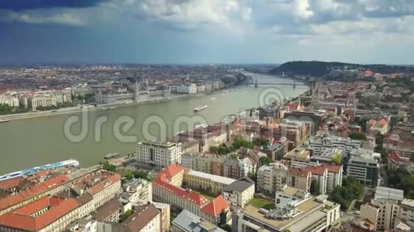 匈牙利布达佩斯匈牙利议会布达佩斯中心空中天际线景观视频的预览图